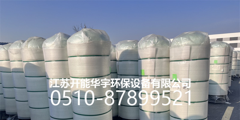 菏泽市玻璃钢罐活性炭罐 - 排名