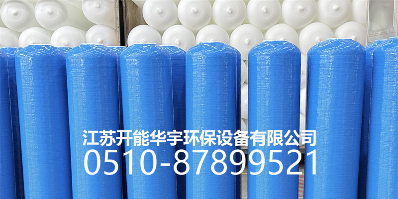 菏泽市压力桶玻璃钢罐 - 方案